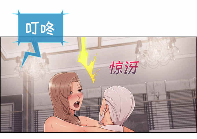 第60话31