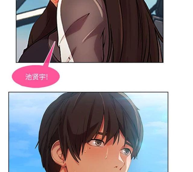 第34话6