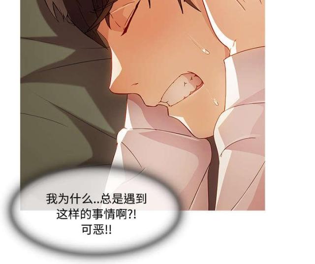 第36话19