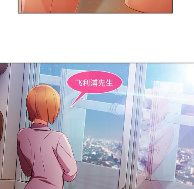 第45话35