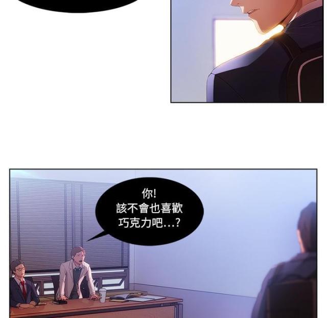 第1话33
