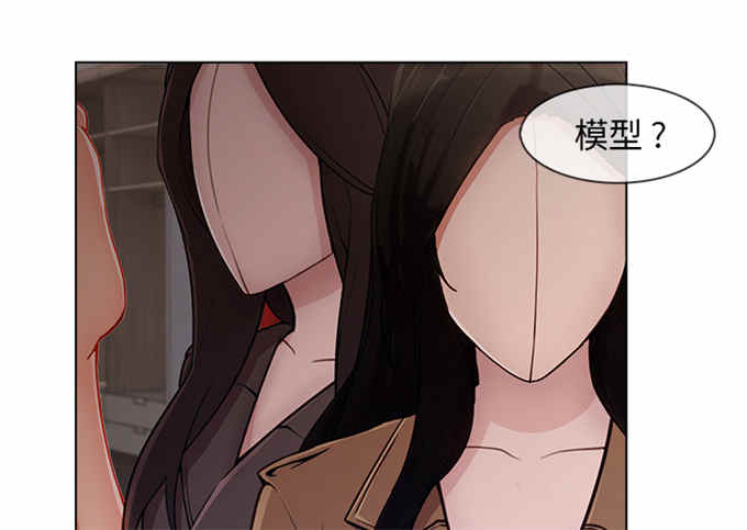 第57话4