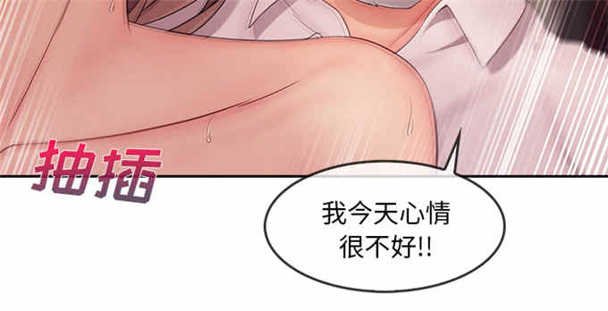 第60话22