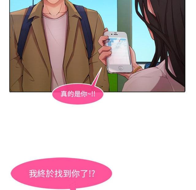 第6话16