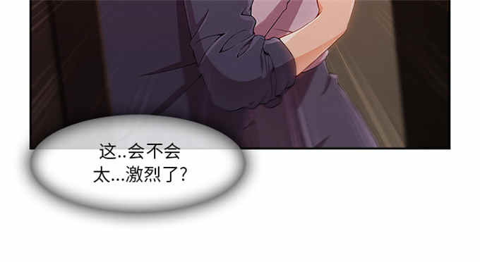 第54话23