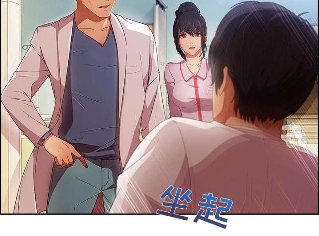 第36话25