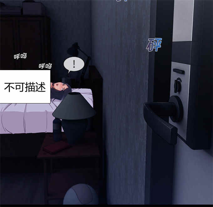 第59话15