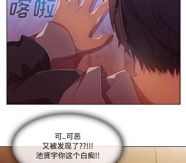 第28话15