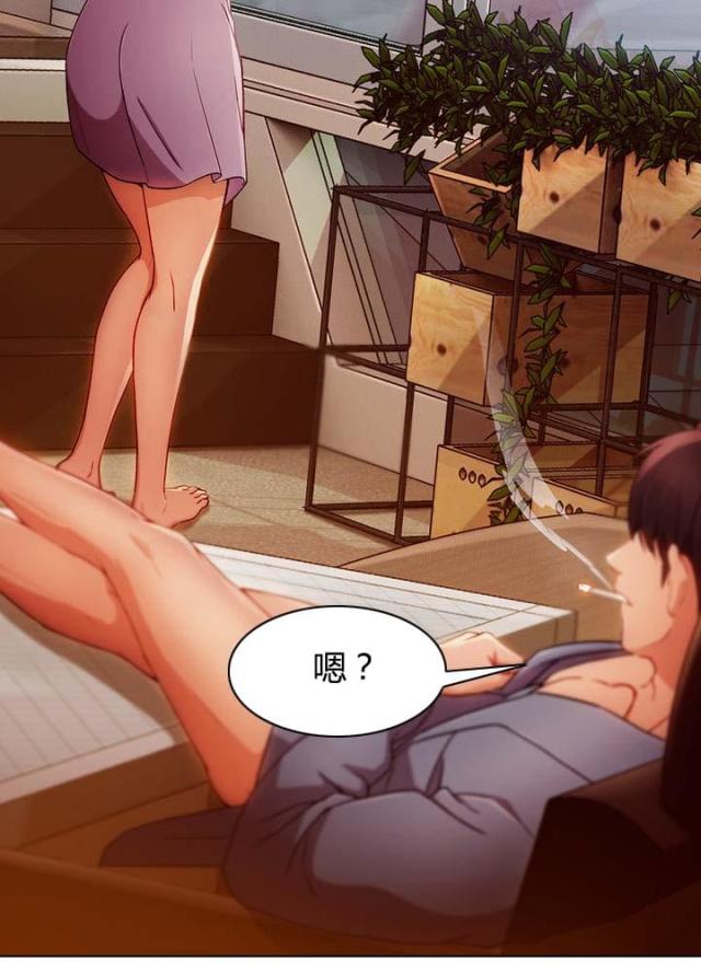 第45话36