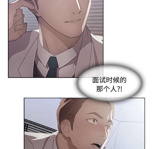第38话16