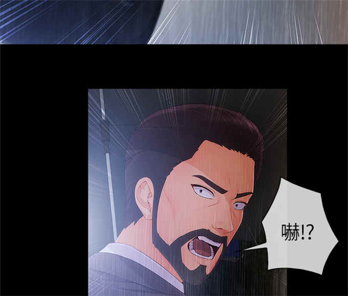 第58话35