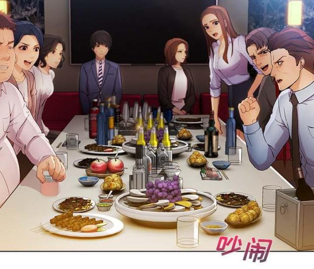 第44话33