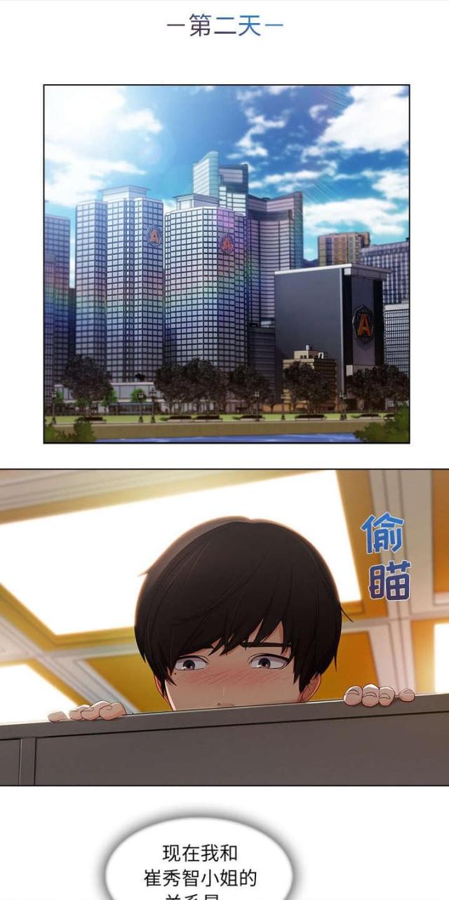 第48话0