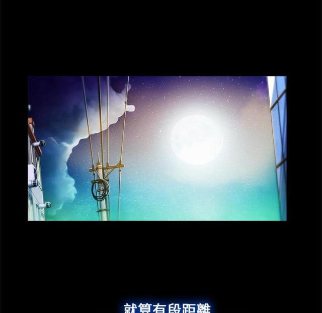 第4话3
