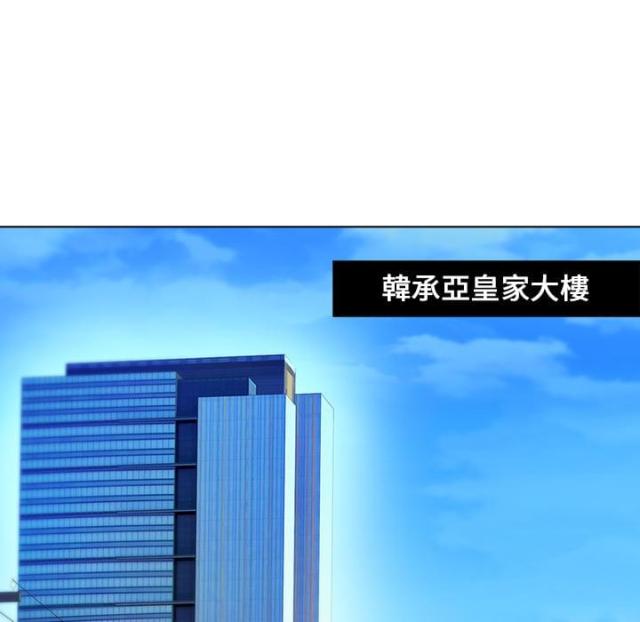 第1话39