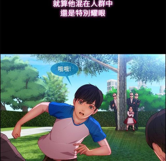 第8话13