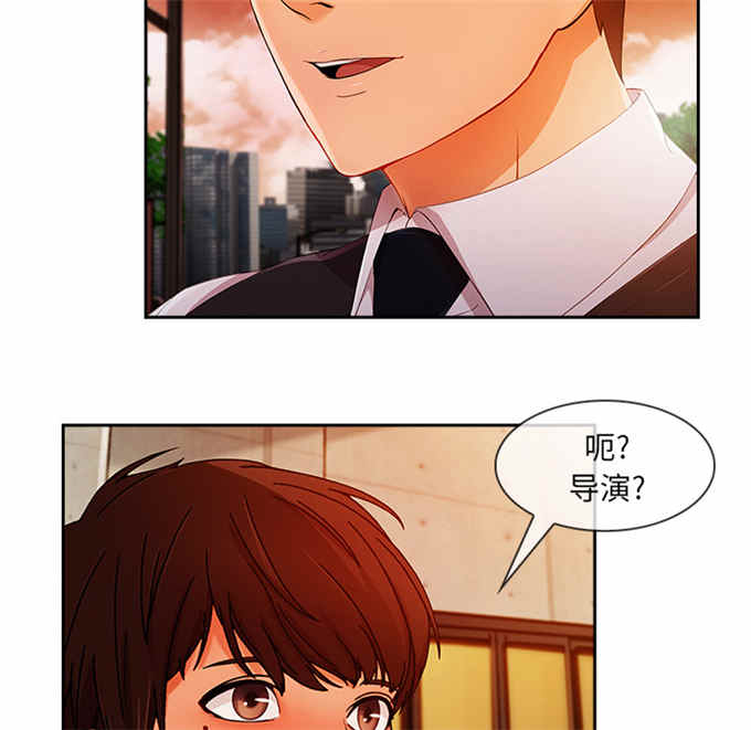 第53话14