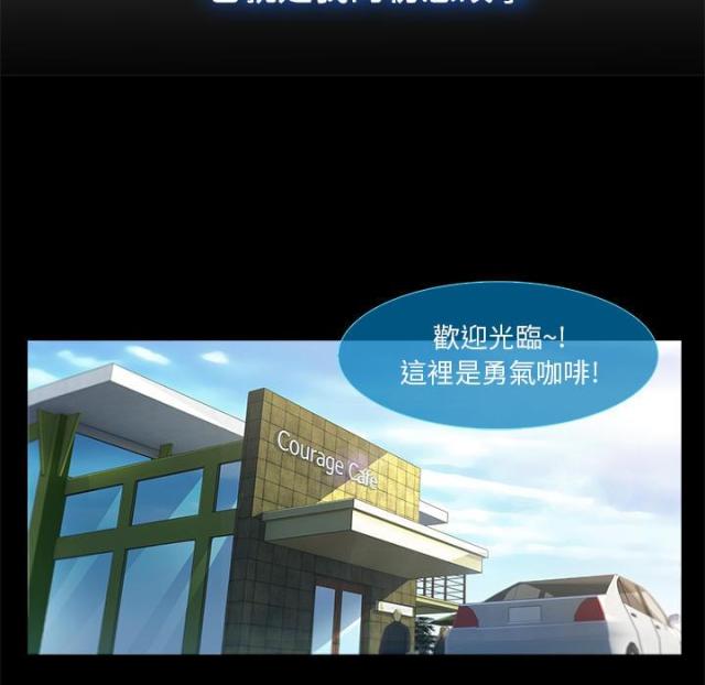 第3话34