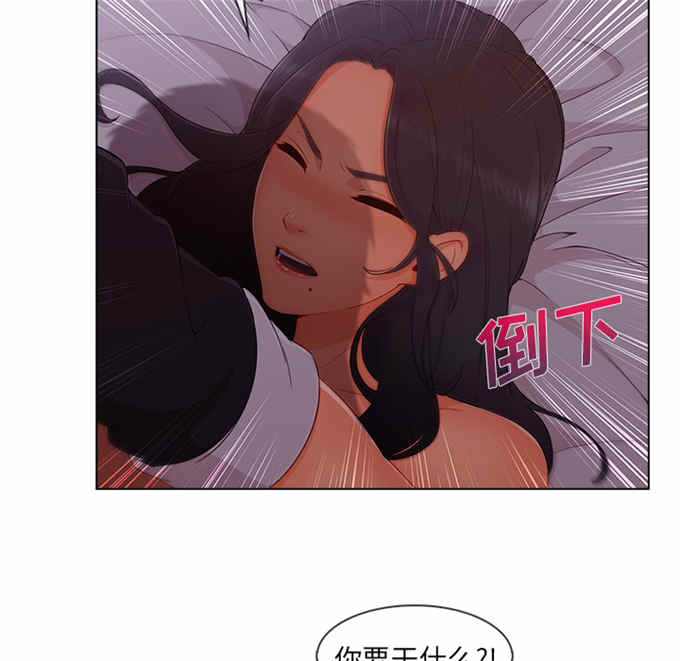 第62话47