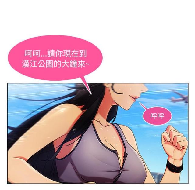 第5话11