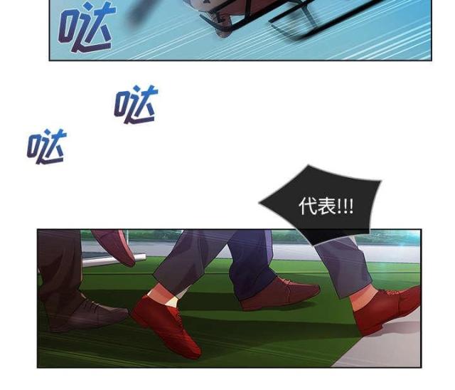 第33话33