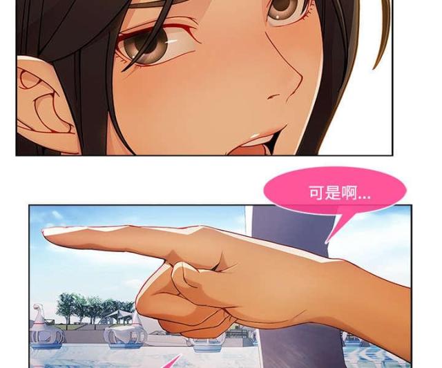 第31话11