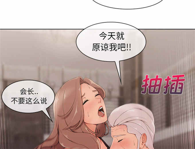 第60话29
