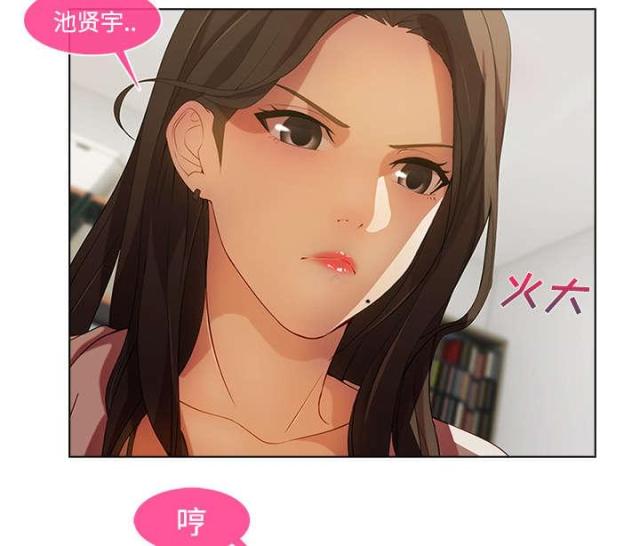 第29话28