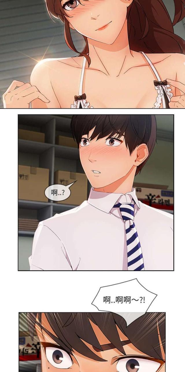 第48话18