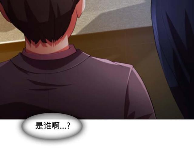 第44话7