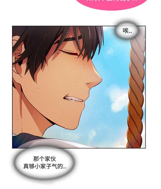 第38话25