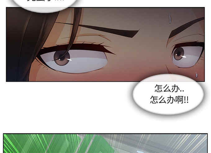 第56话31