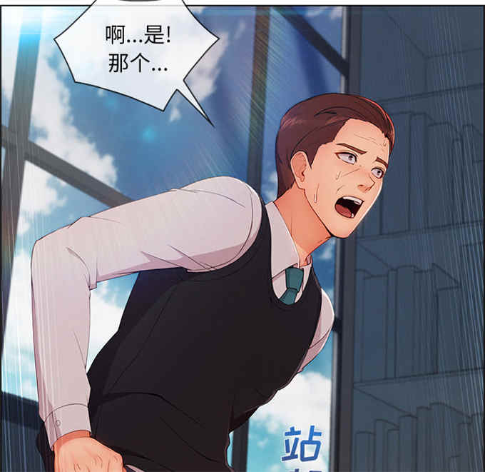 第57话26