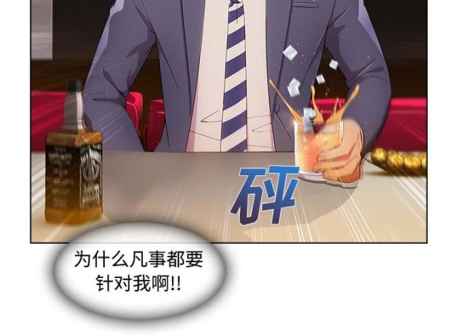 第45话15