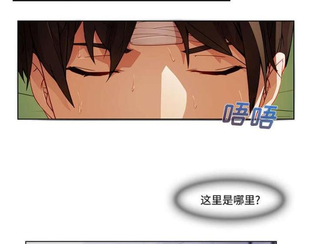 第34话30