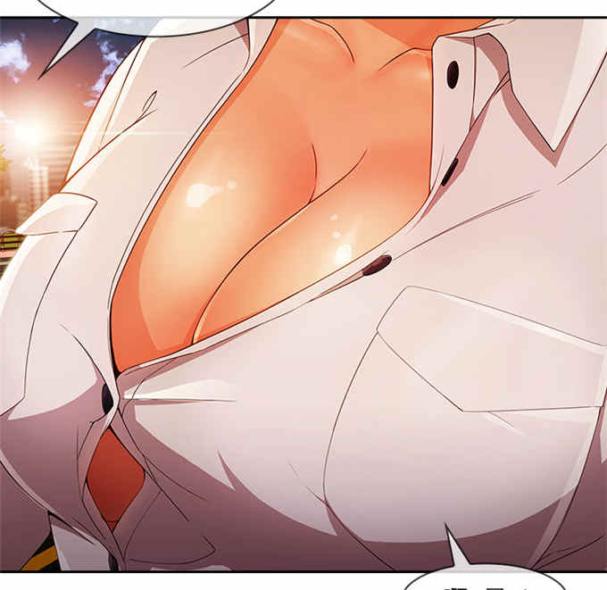 第53话6