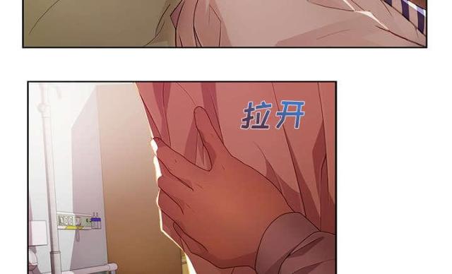 第35话10