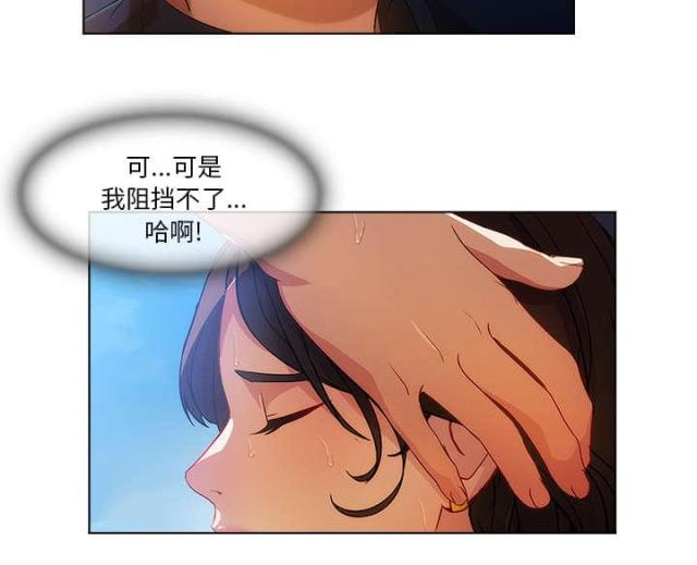 第32话30