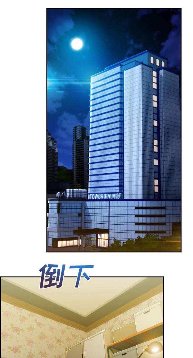 第46话0
