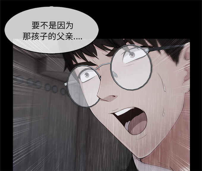 第59话34