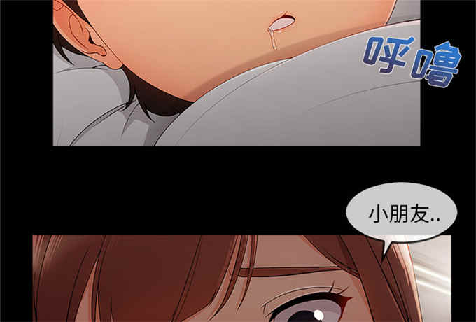 第60话12