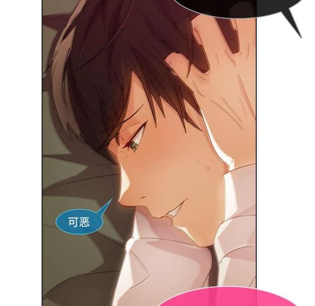 第36话17