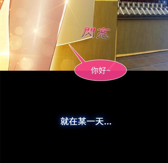 第3话37