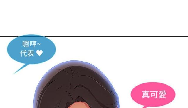 第1话42