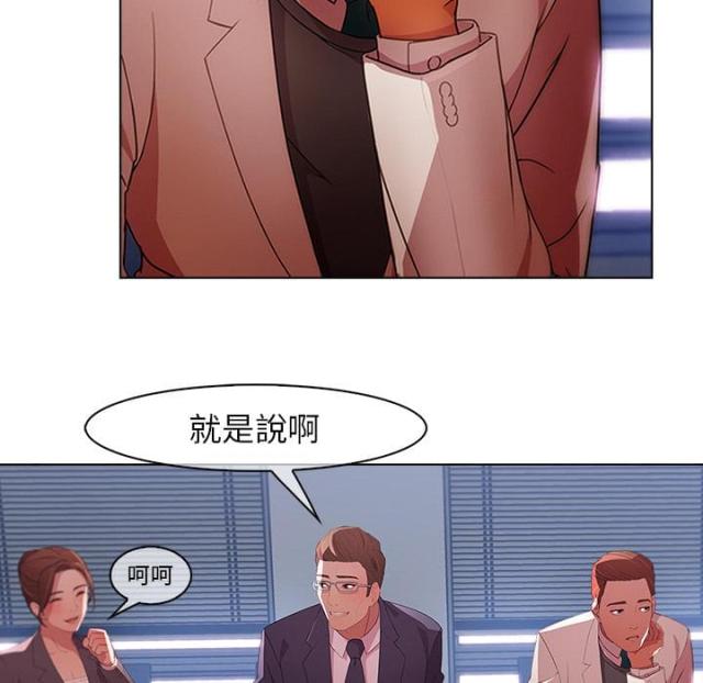 第1话13