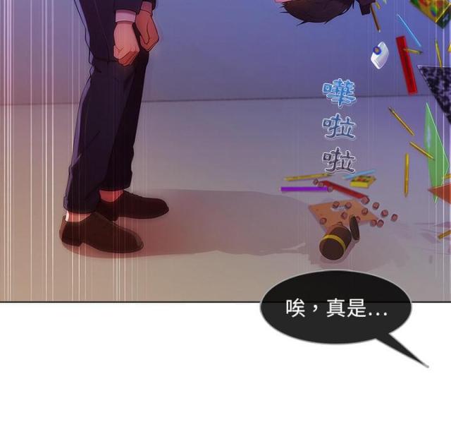 第1话23