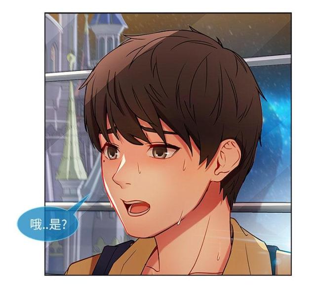 第7话5