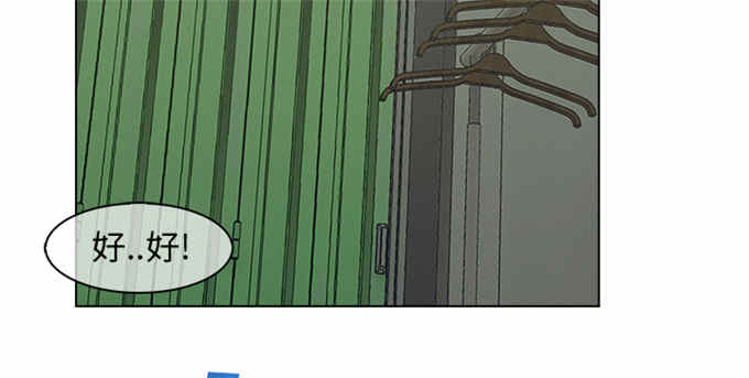 第57话12