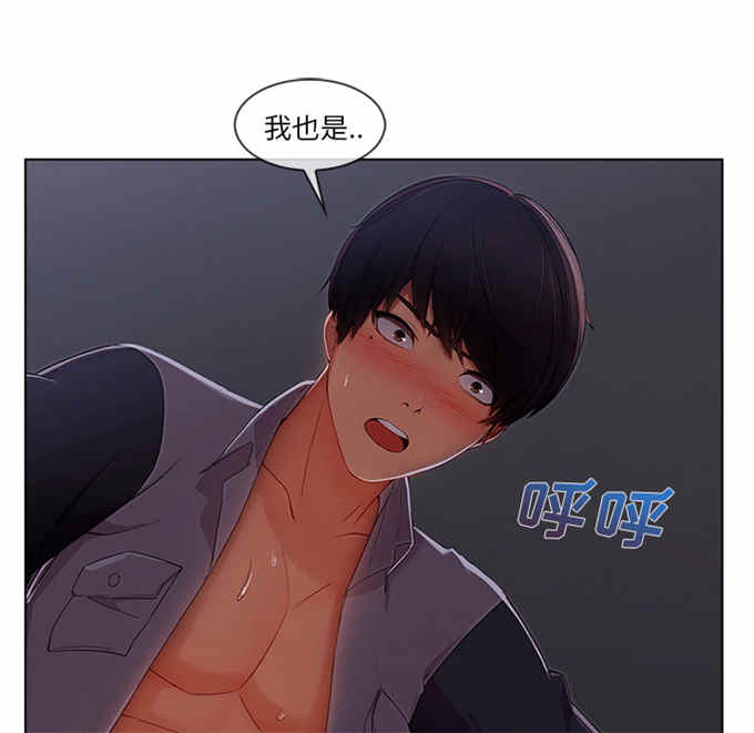 第62话49