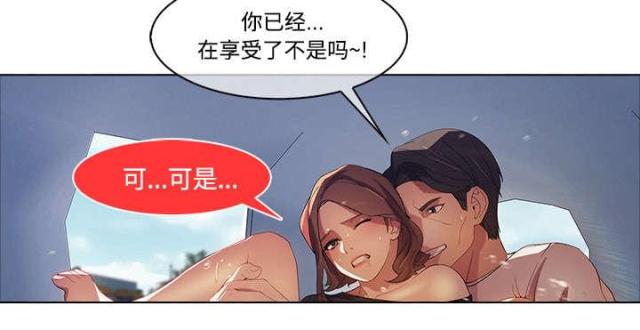 第31话32